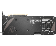 MSI GeForce RTX 3070 VENTUS 3X PLUS OC 8GB GDDR6 - 1049099 - zdjęcie 4